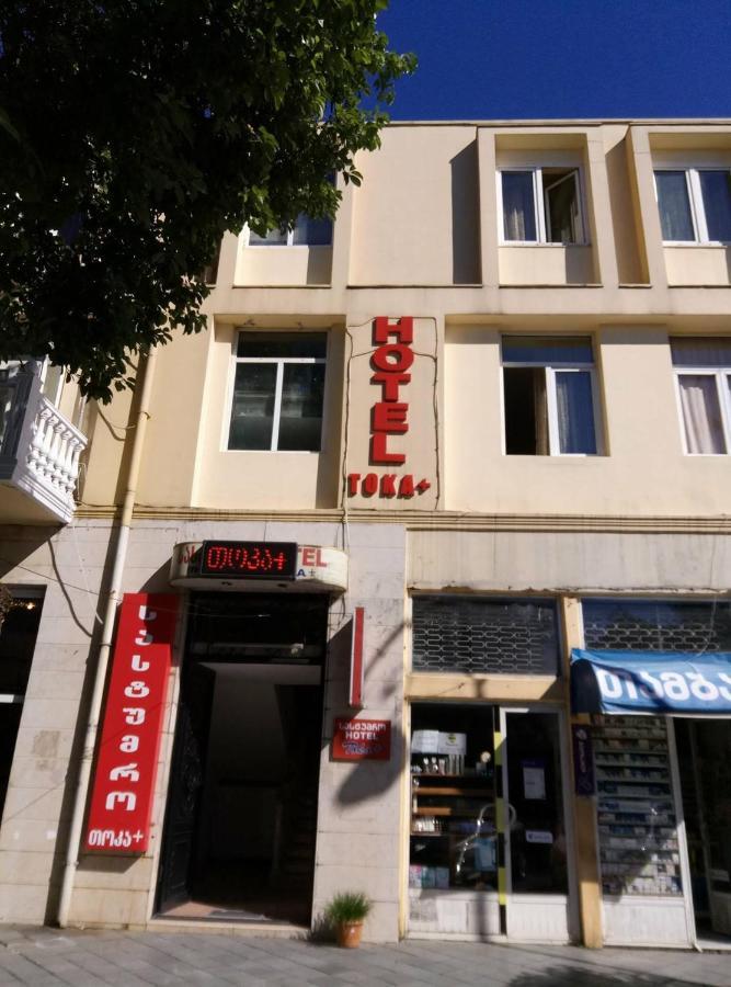 Tokaplus Batumi Kültér fotó
