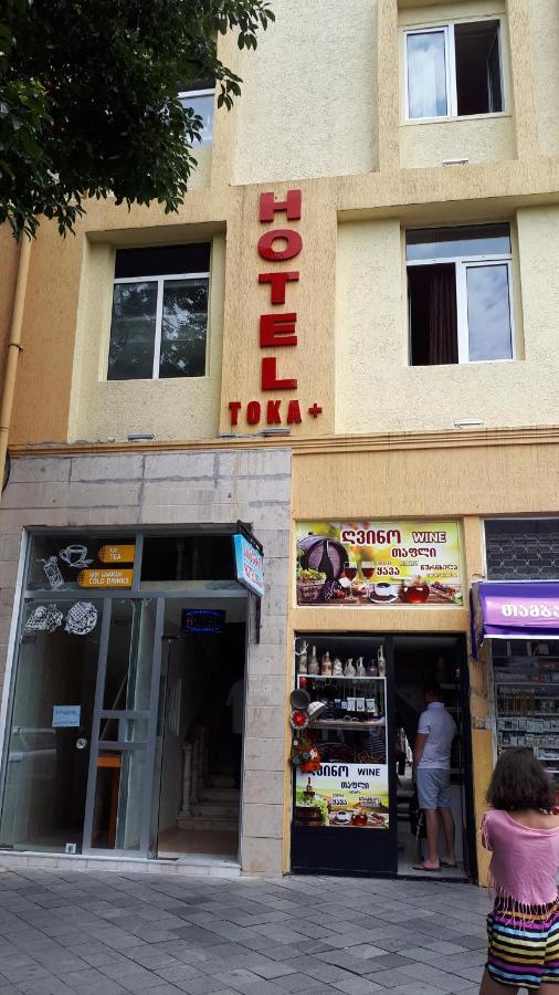 Tokaplus Batumi Kültér fotó